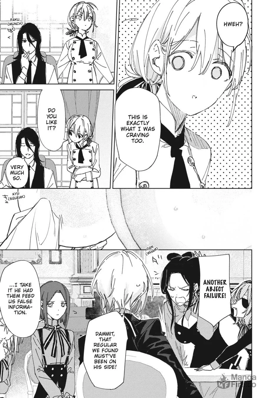 Spy Classroom Chapter 5 page 5 - 