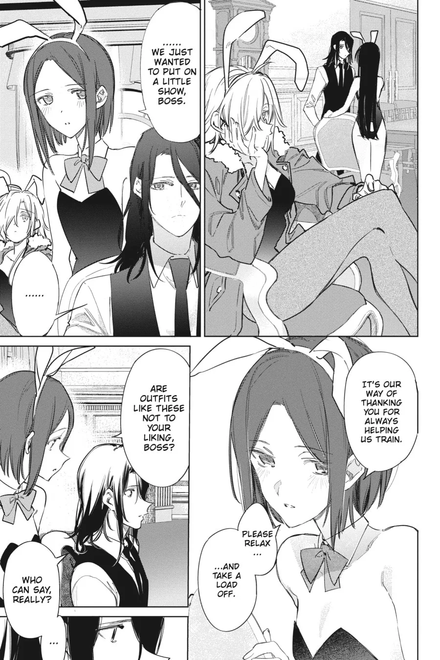Spy Classroom Chapter 6 page 17 - 