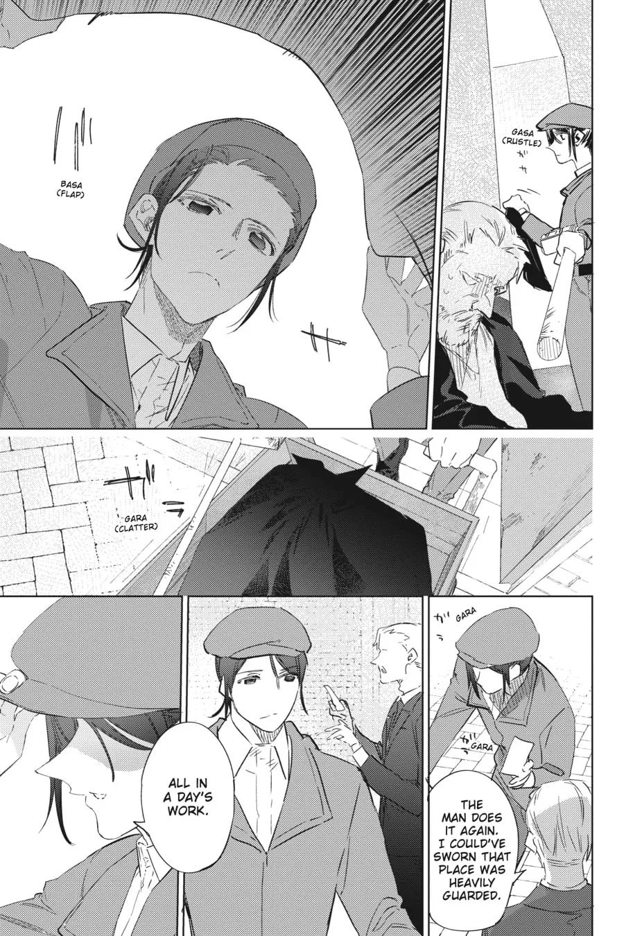 Spy Classroom Chapter 8 page 11 - 
