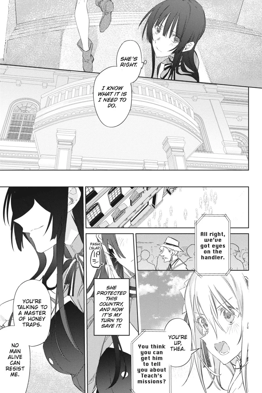 Spy Classroom Chapter 8 page 23 - 