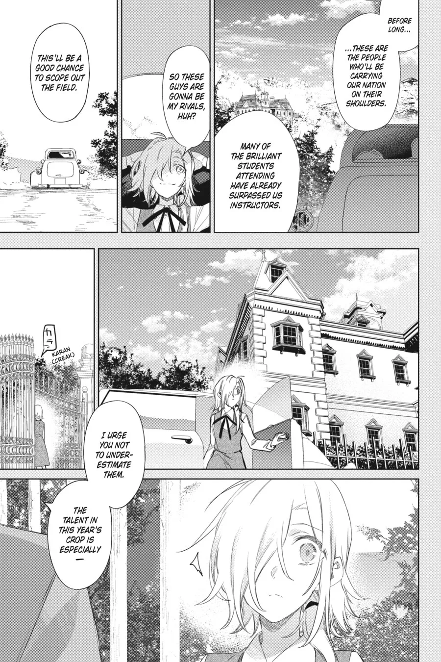 Spy Classroom Chapter 9 page 17 - 