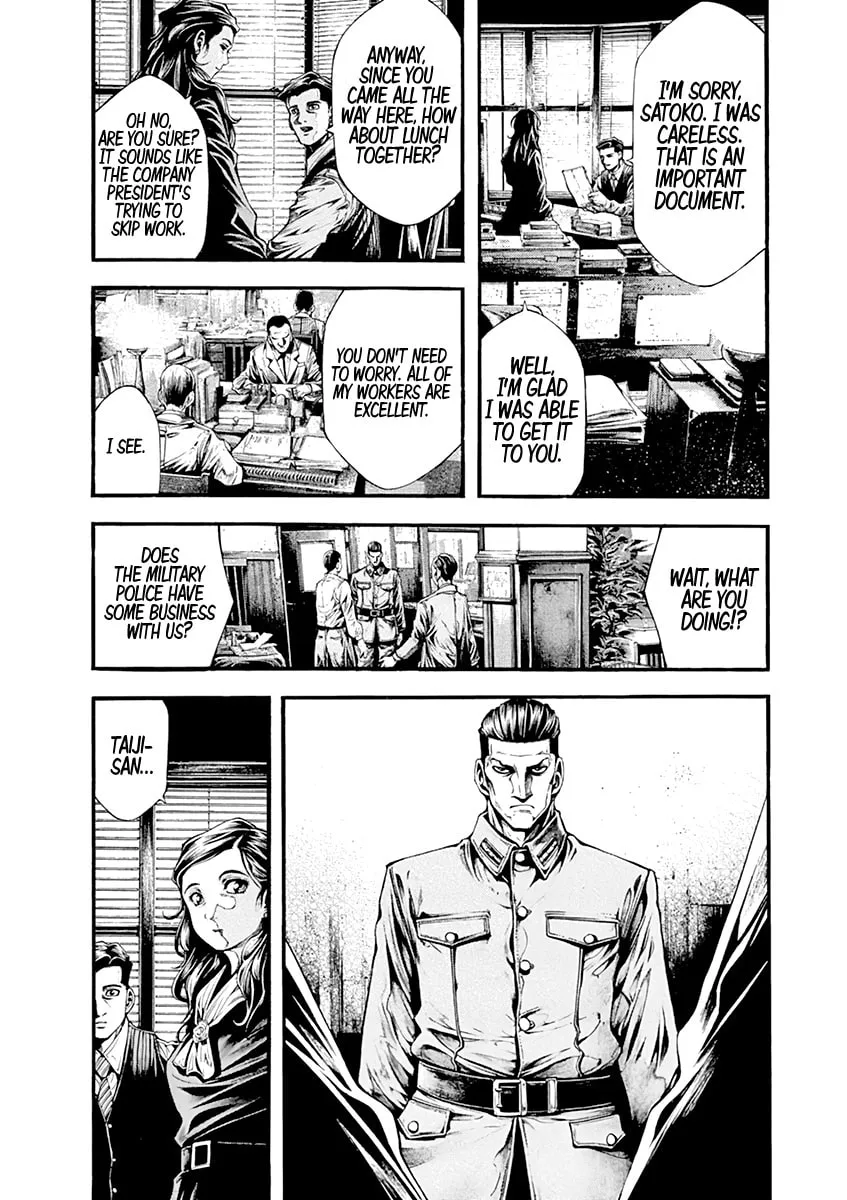Spy no Tsuma Chapter 1 page 11 - 