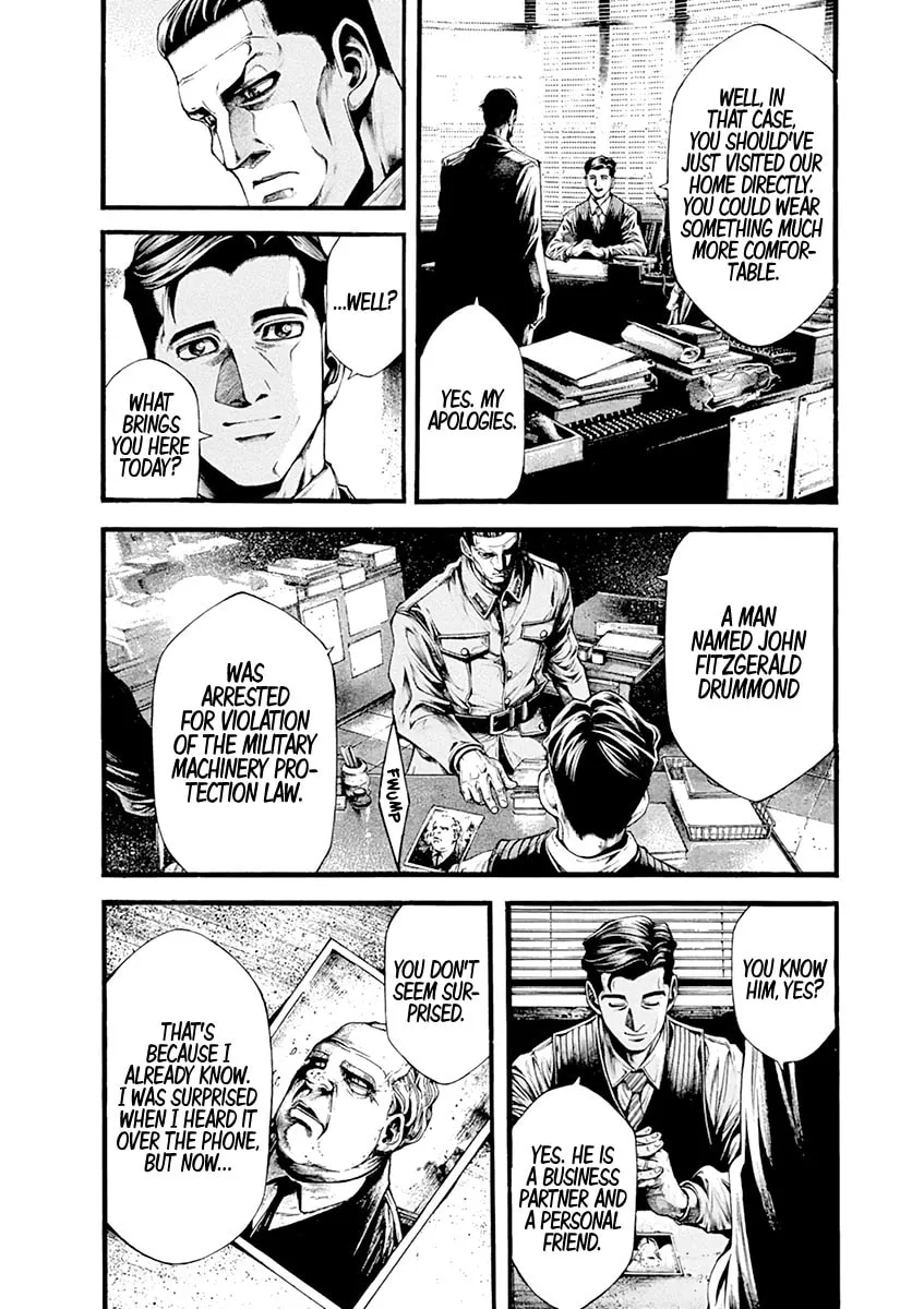 Spy no Tsuma Chapter 1 page 13 - 