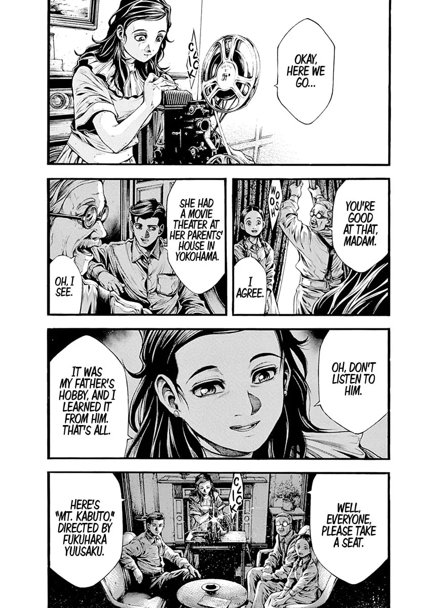 Spy no Tsuma Chapter 1 page 17 - 