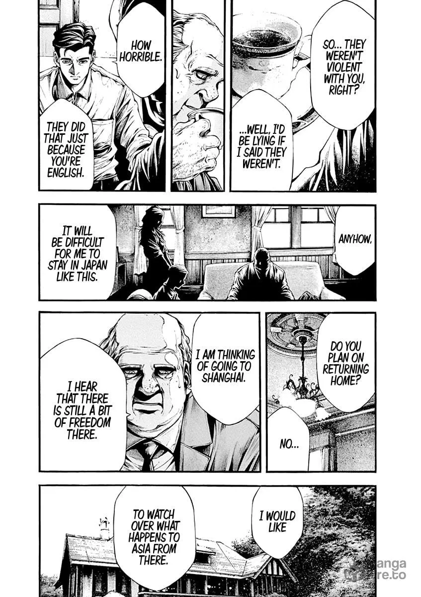 Spy no Tsuma Chapter 1 page 20 - 