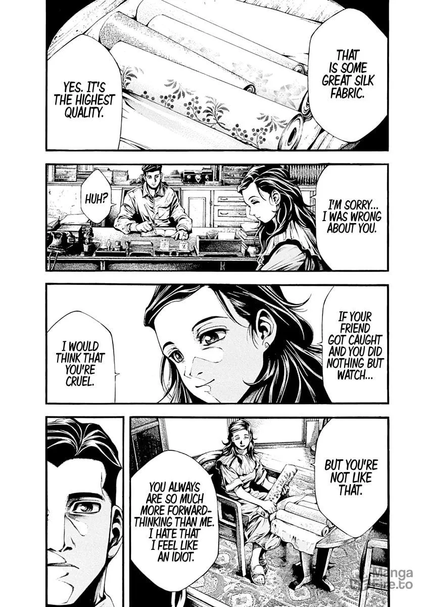Spy no Tsuma Chapter 1 page 21 - 