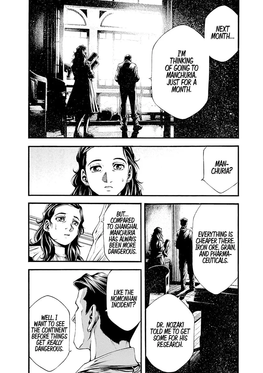 Spy no Tsuma Chapter 1 page 23 - 