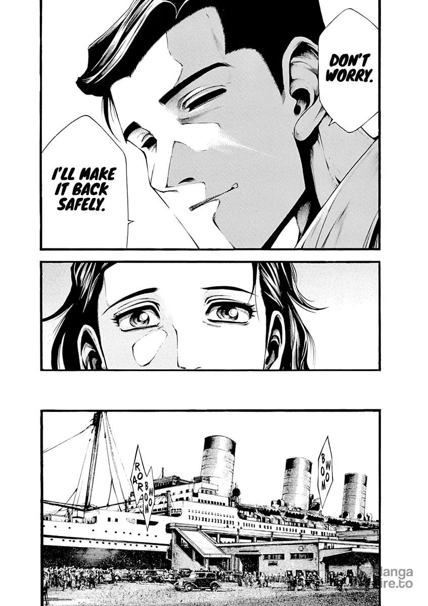 Spy no Tsuma Chapter 1 page 24 - 