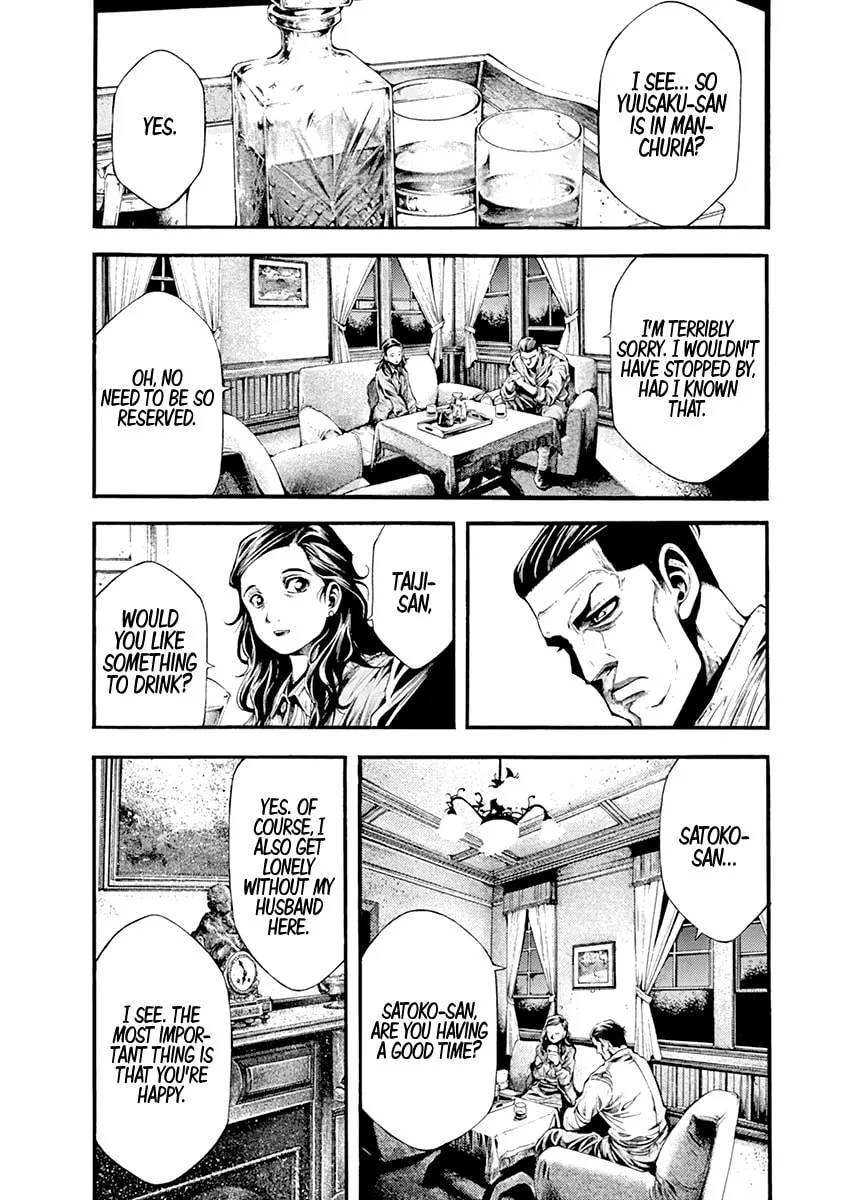 Spy no Tsuma Chapter 1 page 31 - 