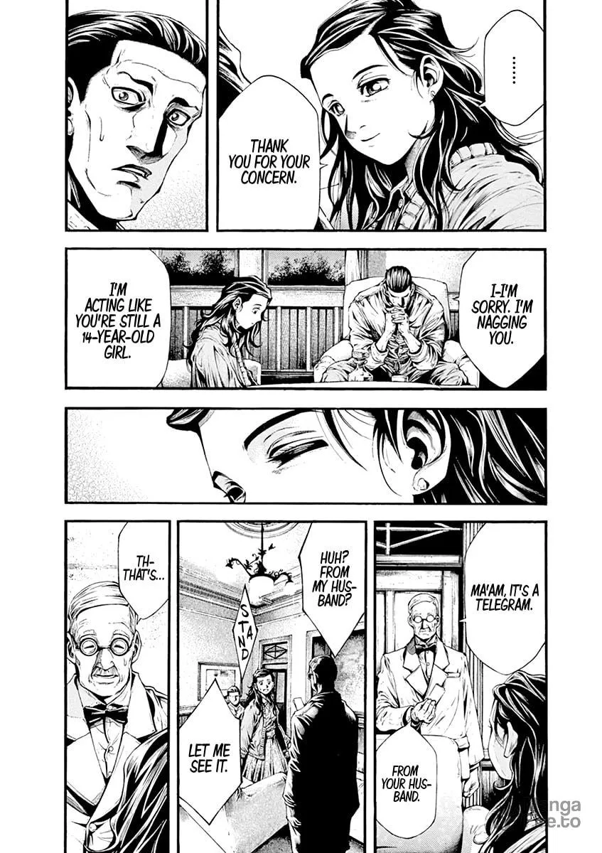 Spy no Tsuma Chapter 1 page 33 - 