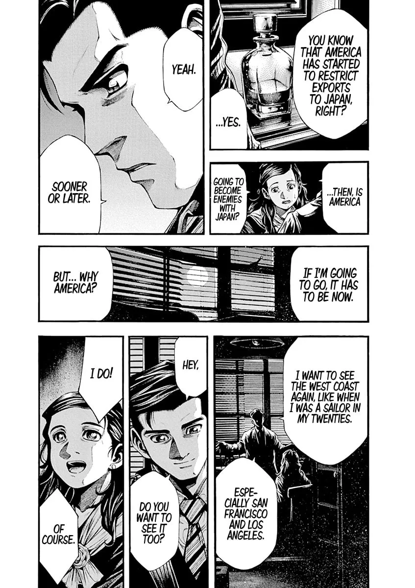 Spy no Tsuma Chapter 1 page 46 - 