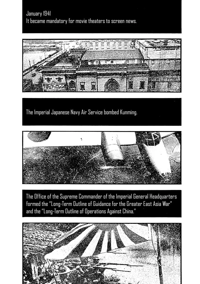 Spy no Tsuma Chapter 1 page 49 - 