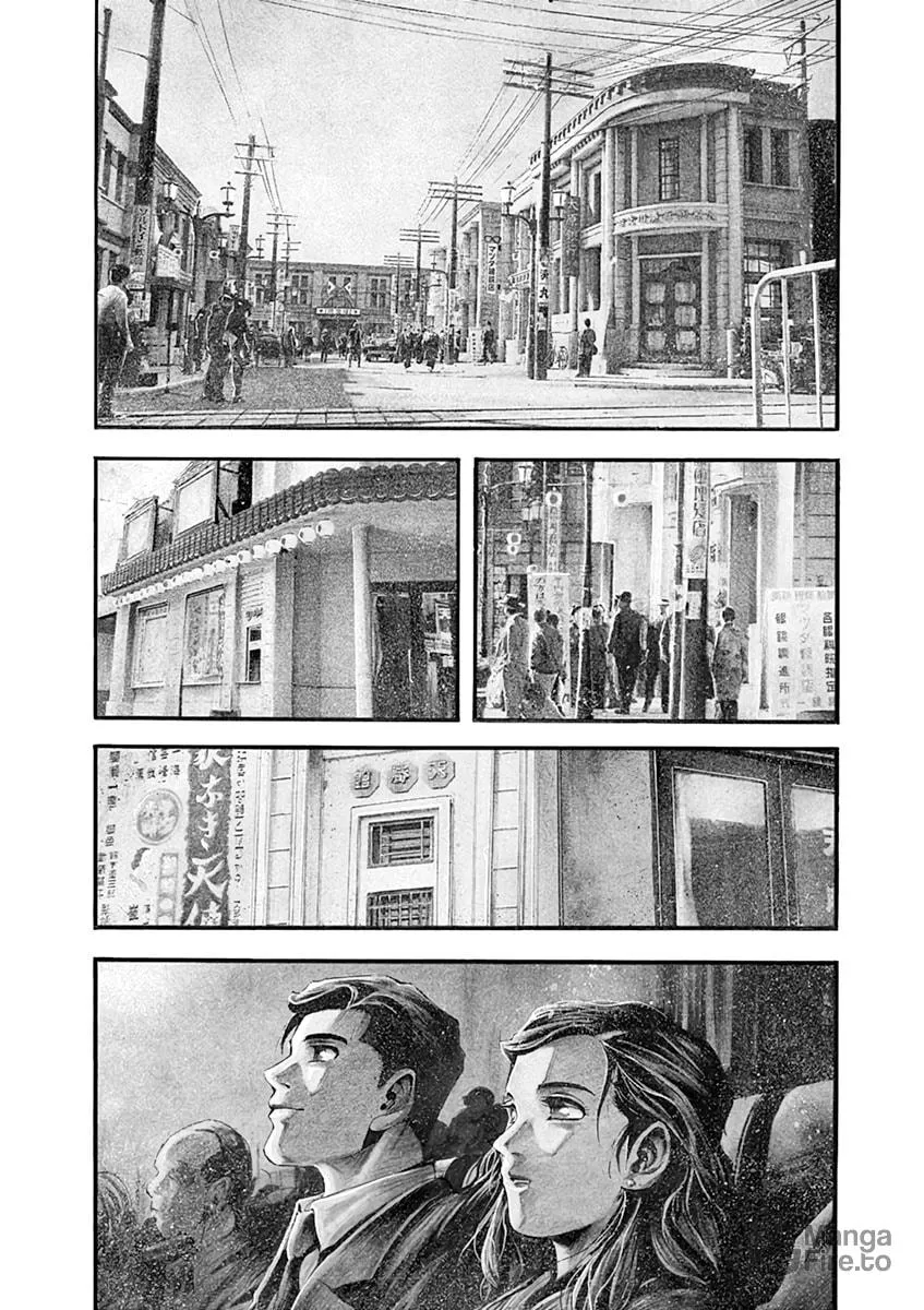 Spy no Tsuma Chapter 1 page 6 - 
