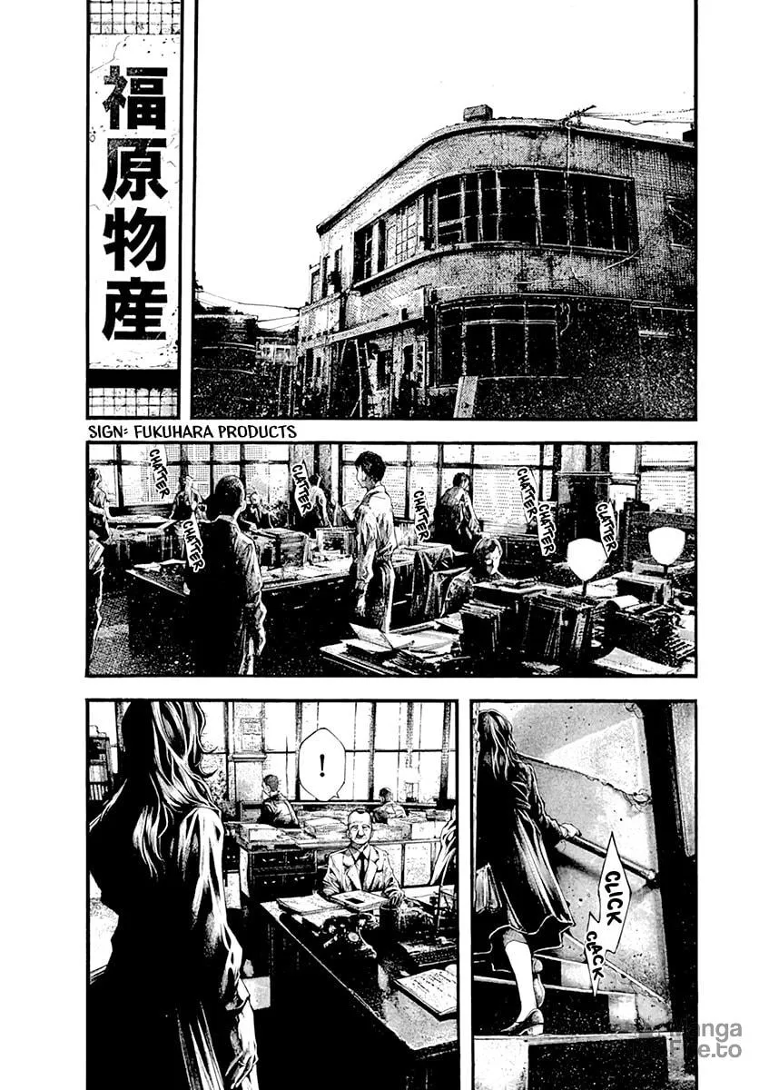 Spy no Tsuma Chapter 1 page 9 - 