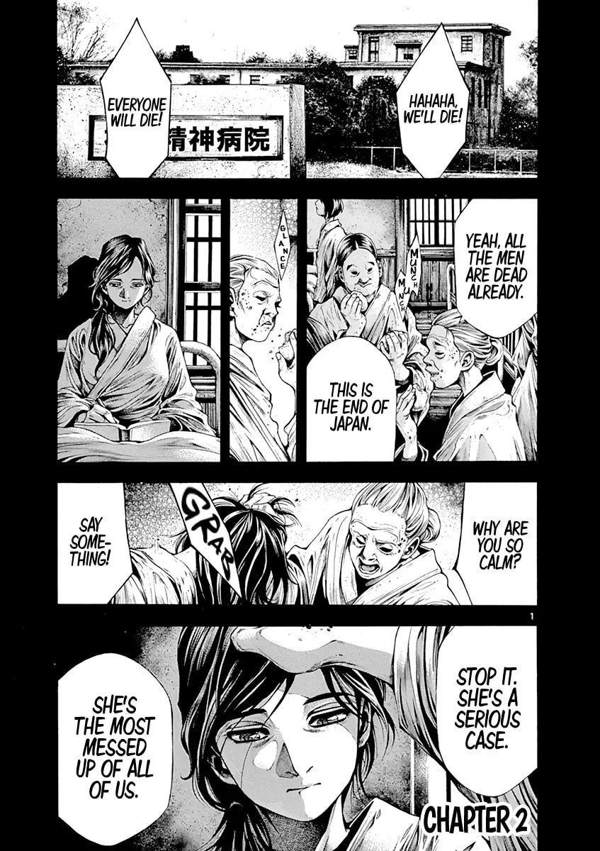 Spy no Tsuma Chapter 2 page 1 - 