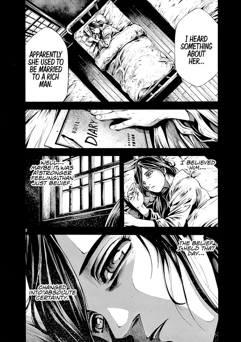 Spy no Tsuma Chapter 2 page 2 - 