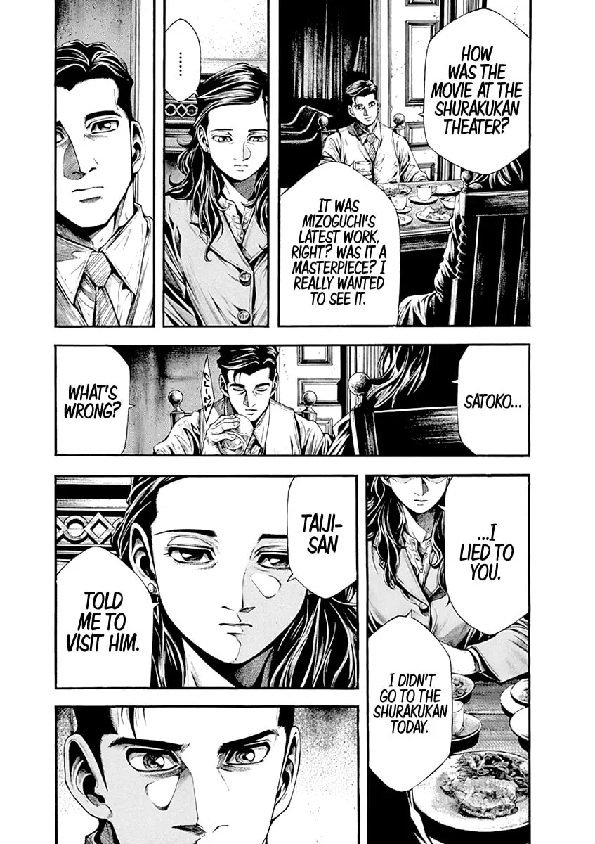 Spy no Tsuma Chapter 2 page 14 - 