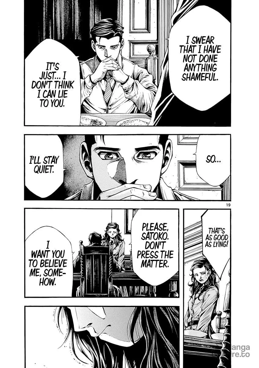 Spy no Tsuma Chapter 2 page 18 - 