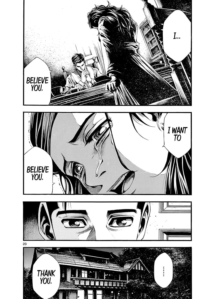 Spy no Tsuma Chapter 2 page 19 - 