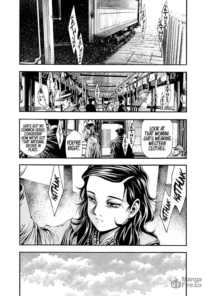 Spy no Tsuma Chapter 2 page 3 - 