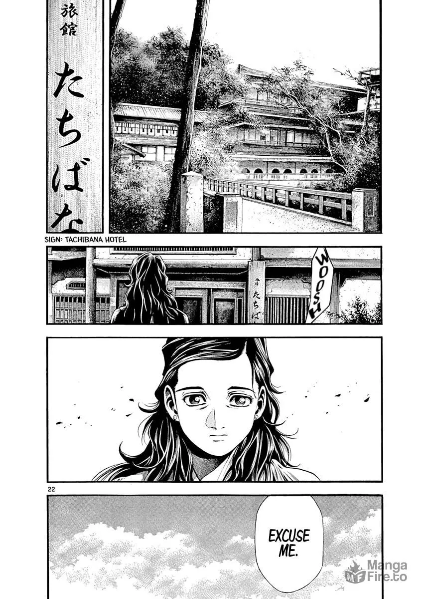 Spy no Tsuma Chapter 2 page 21 - 
