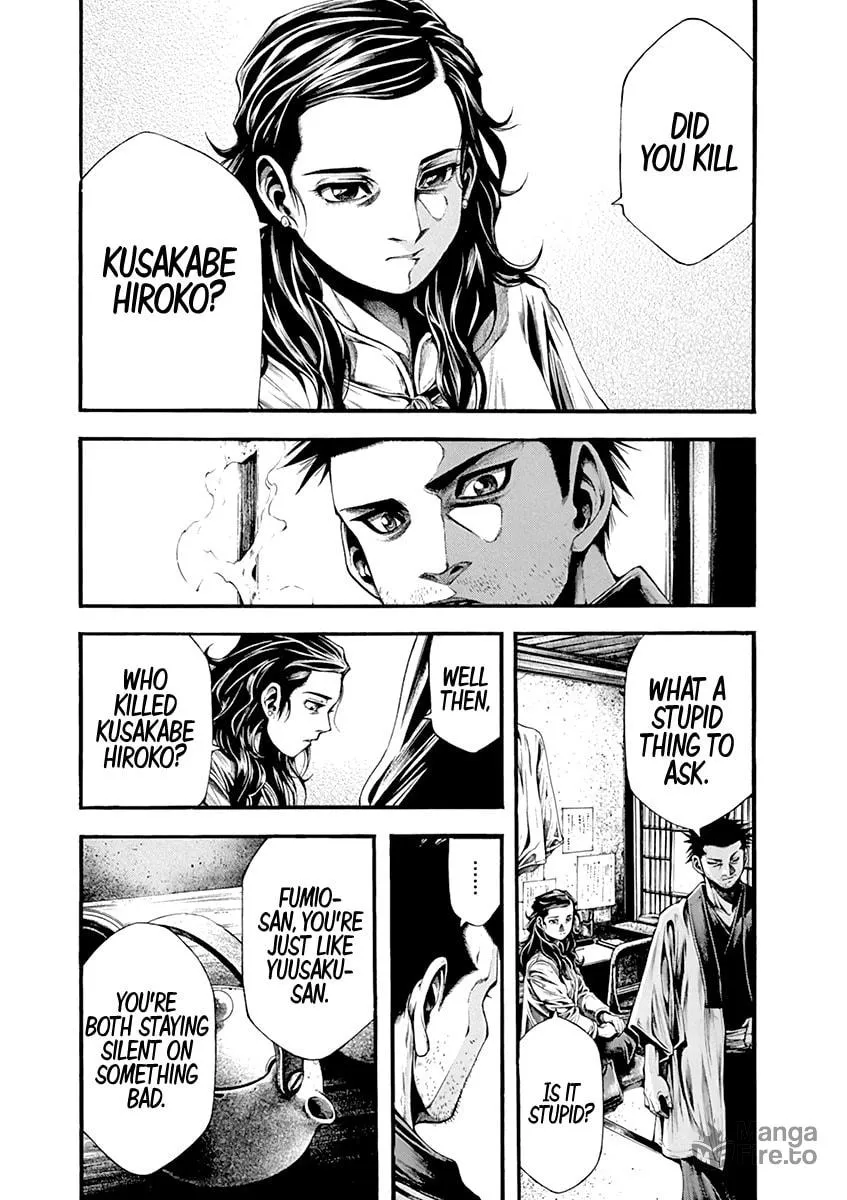 Spy no Tsuma Chapter 2 page 24 - 