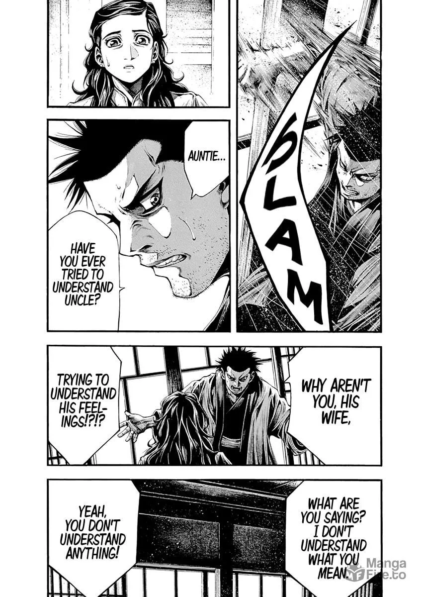 Spy no Tsuma Chapter 2 page 27 - 