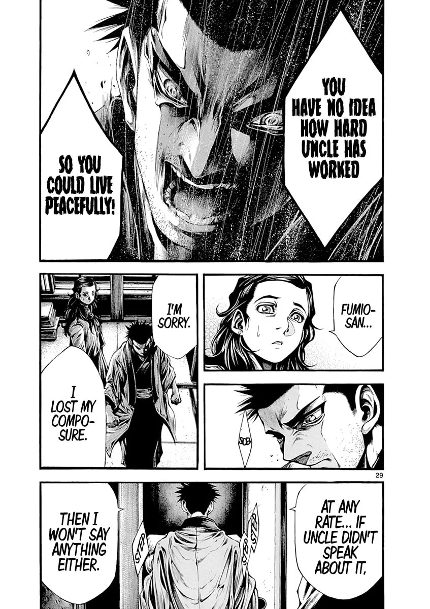 Spy no Tsuma Chapter 2 page 28 - 