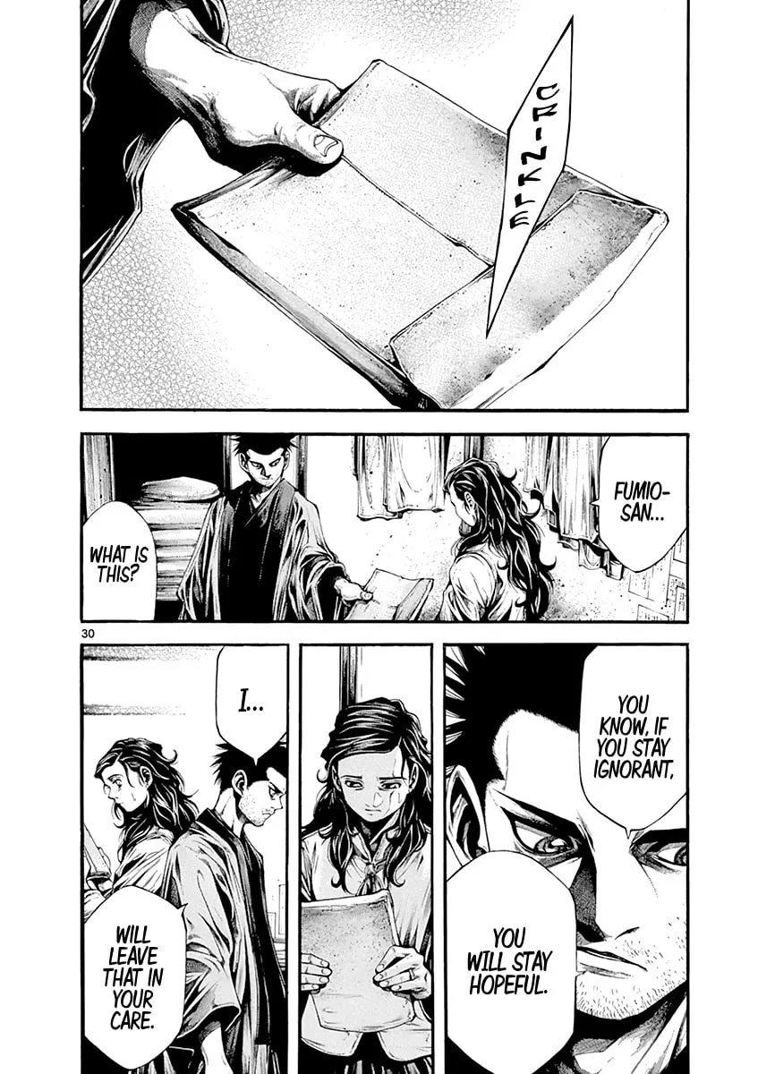 Spy no Tsuma Chapter 2 page 29 - 