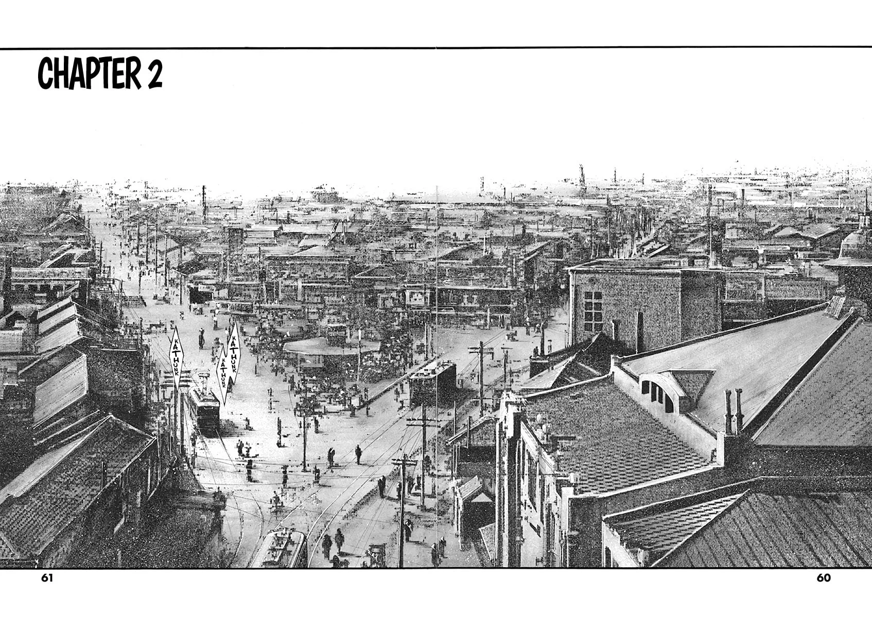 Spy no Tsuma Chapter 2 page 4 - 