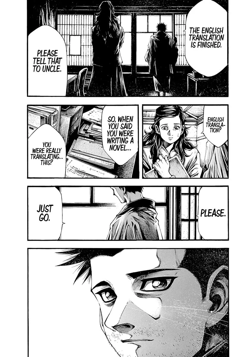 Spy no Tsuma Chapter 2 page 31 - 