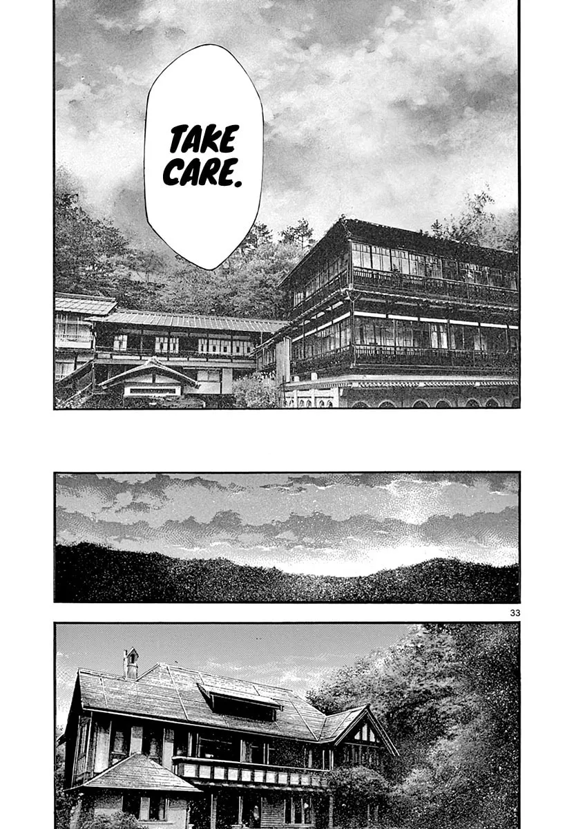 Spy no Tsuma Chapter 2 page 32 - 