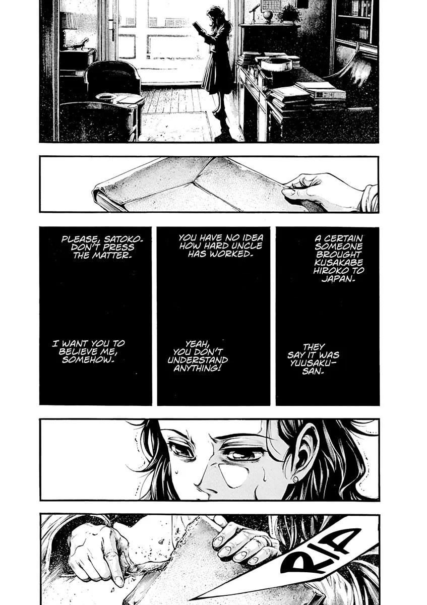 Spy no Tsuma Chapter 2 page 34 - 
