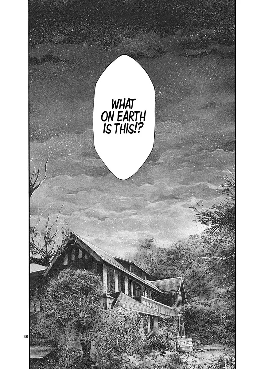 Spy no Tsuma Chapter 2 page 37 - 