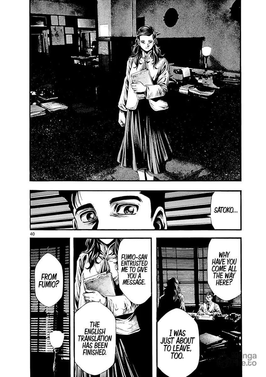Spy no Tsuma Chapter 2 page 39 - 