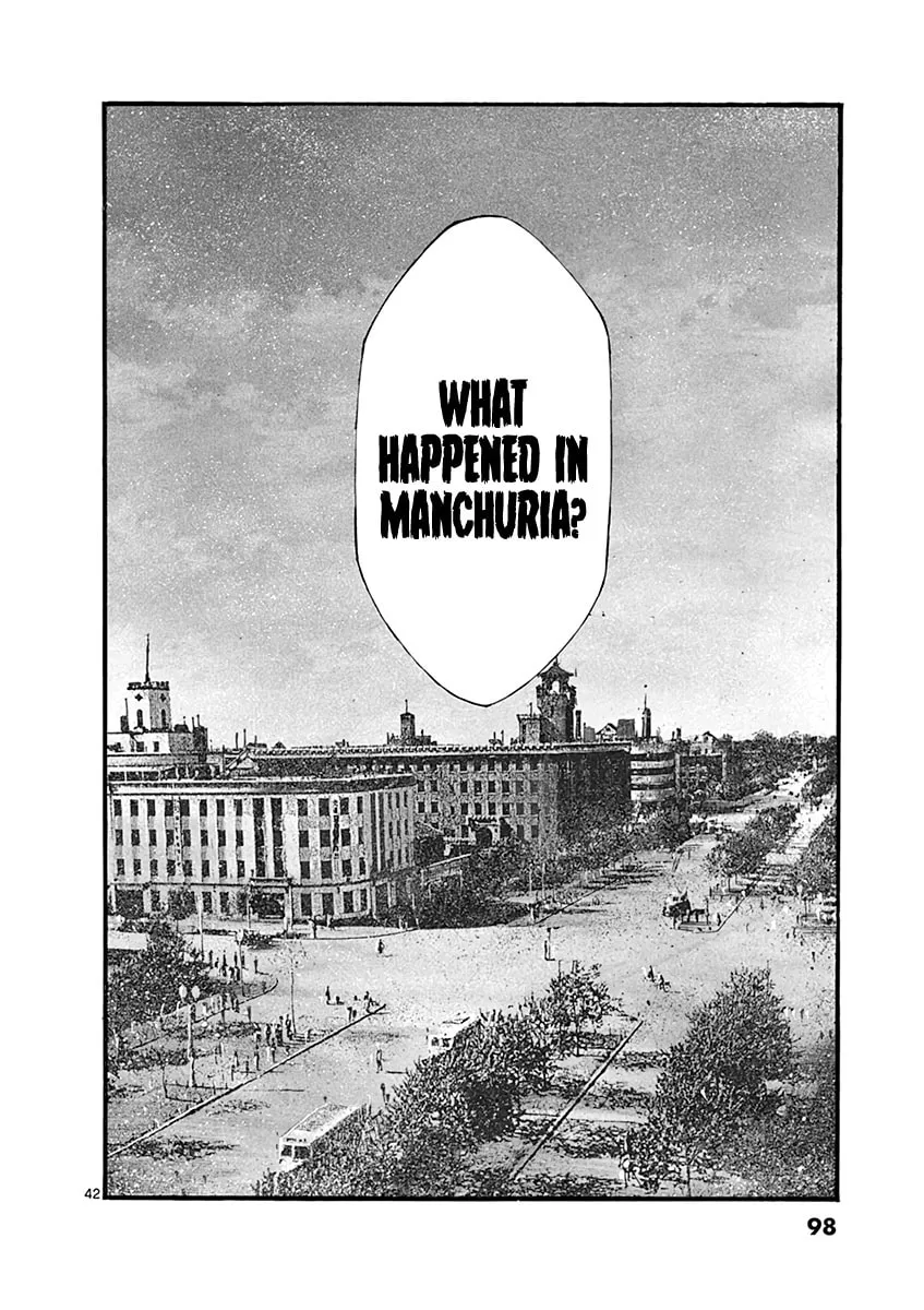 Spy no Tsuma Chapter 2 page 41 - 
