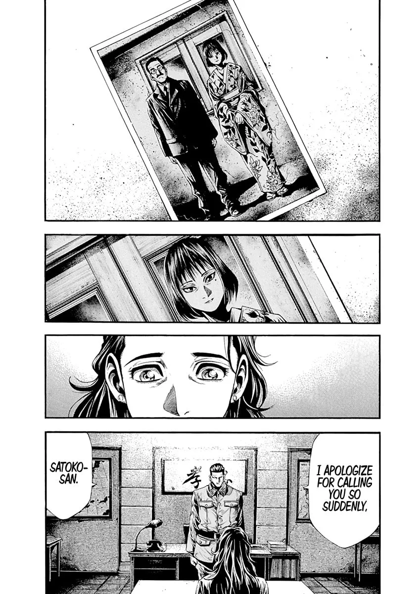Spy no Tsuma Chapter 2 page 7 - 