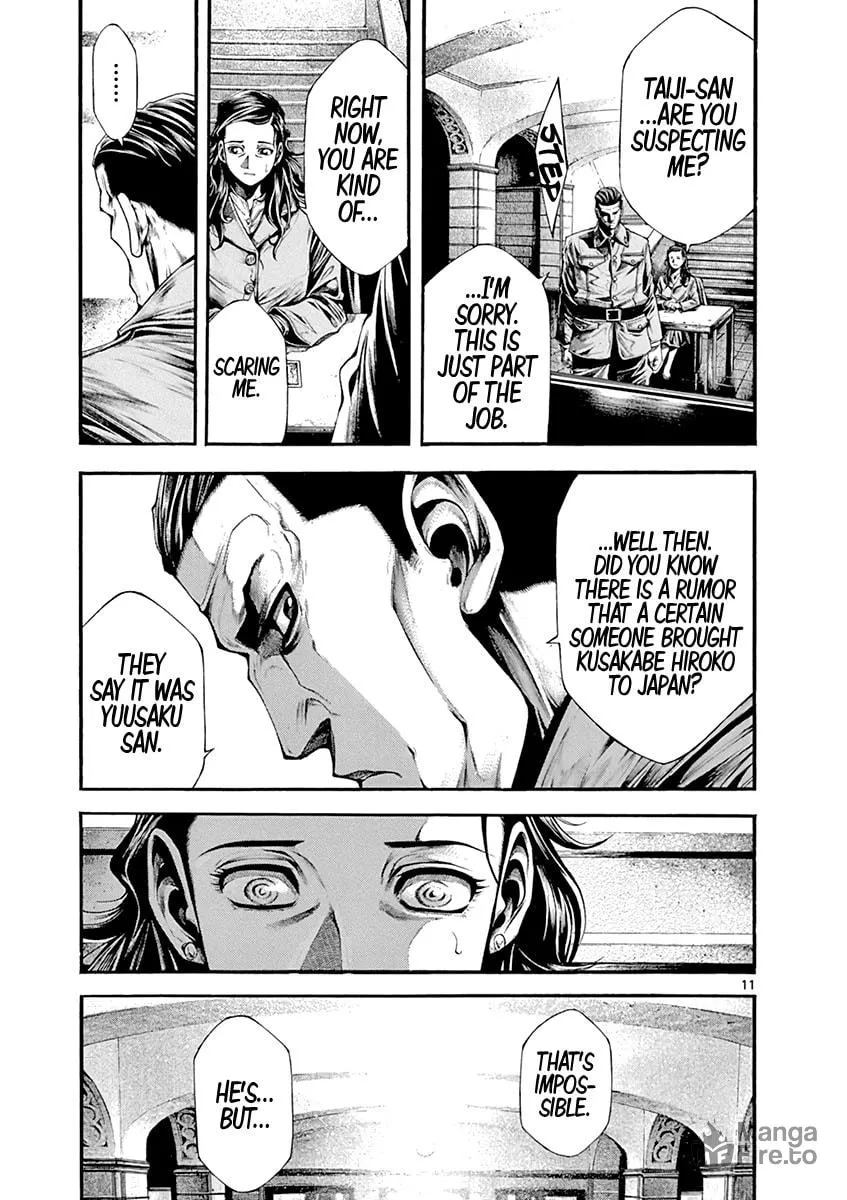 Spy no Tsuma Chapter 2 page 10 - 