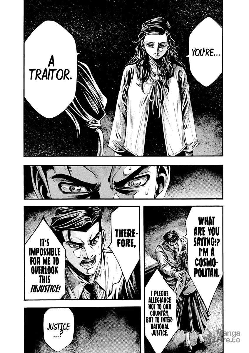 Spy no Tsuma Chapter 3 page 12 - 