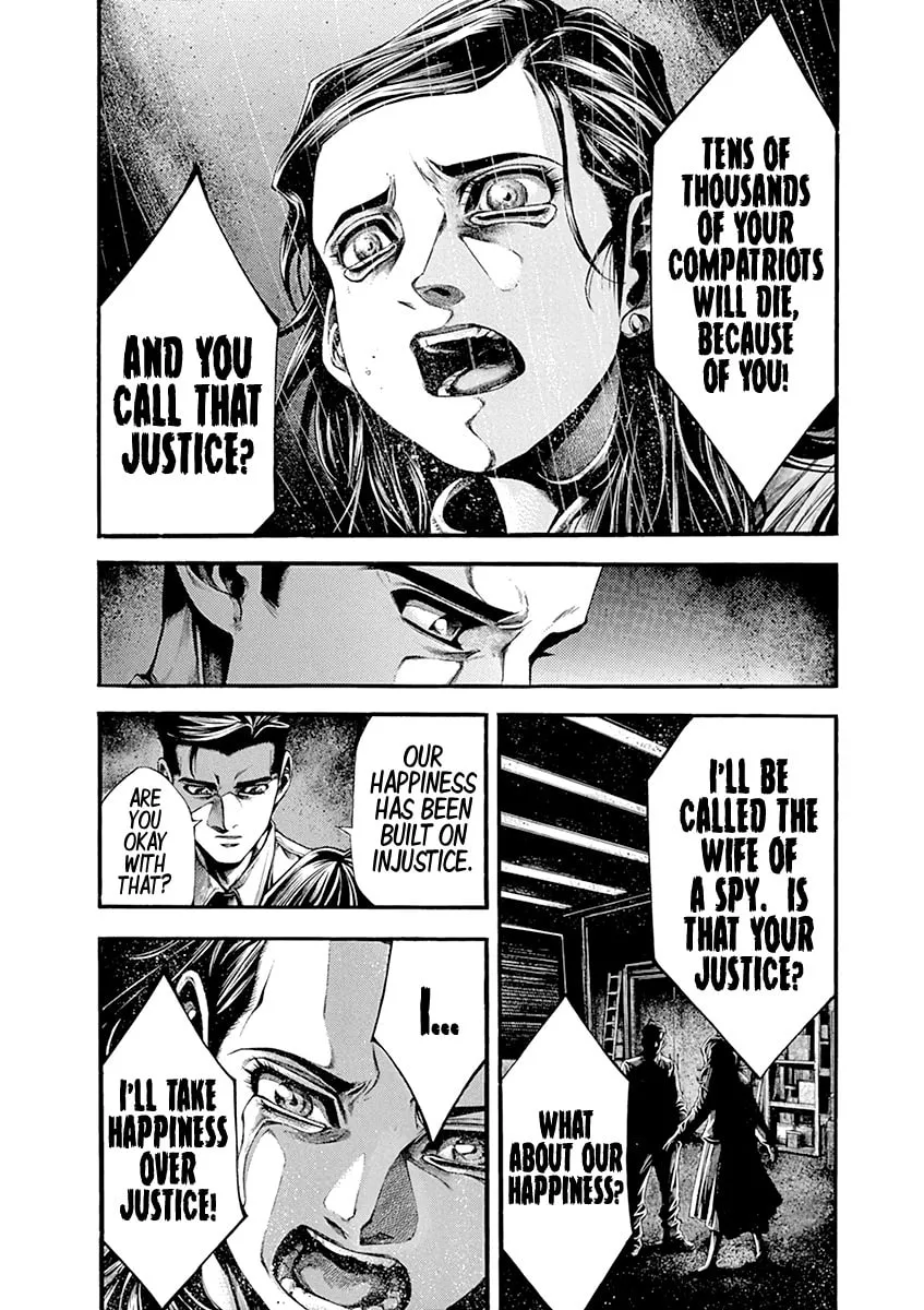 Spy no Tsuma Chapter 3 page 13 - 