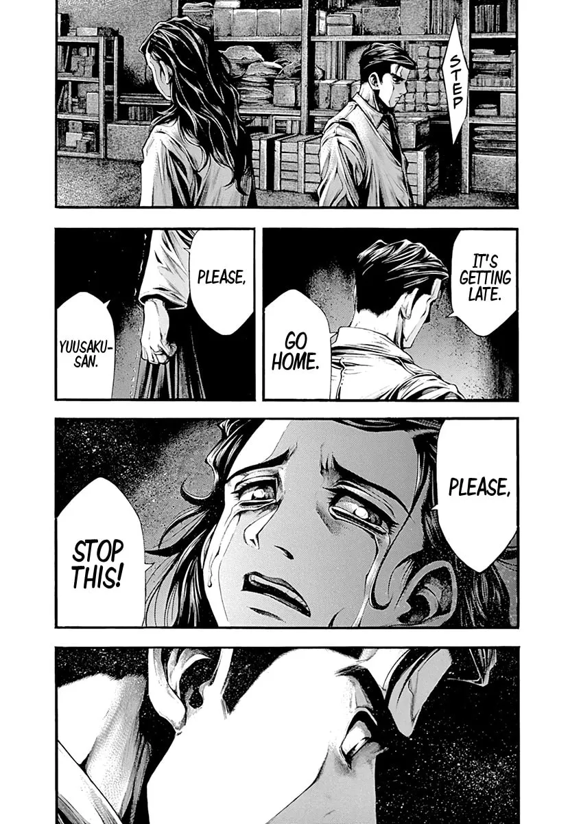 Spy no Tsuma Chapter 3 page 14 - 