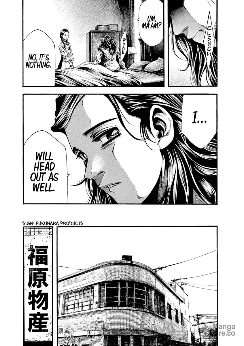Spy no Tsuma Chapter 3 page 20 - 
