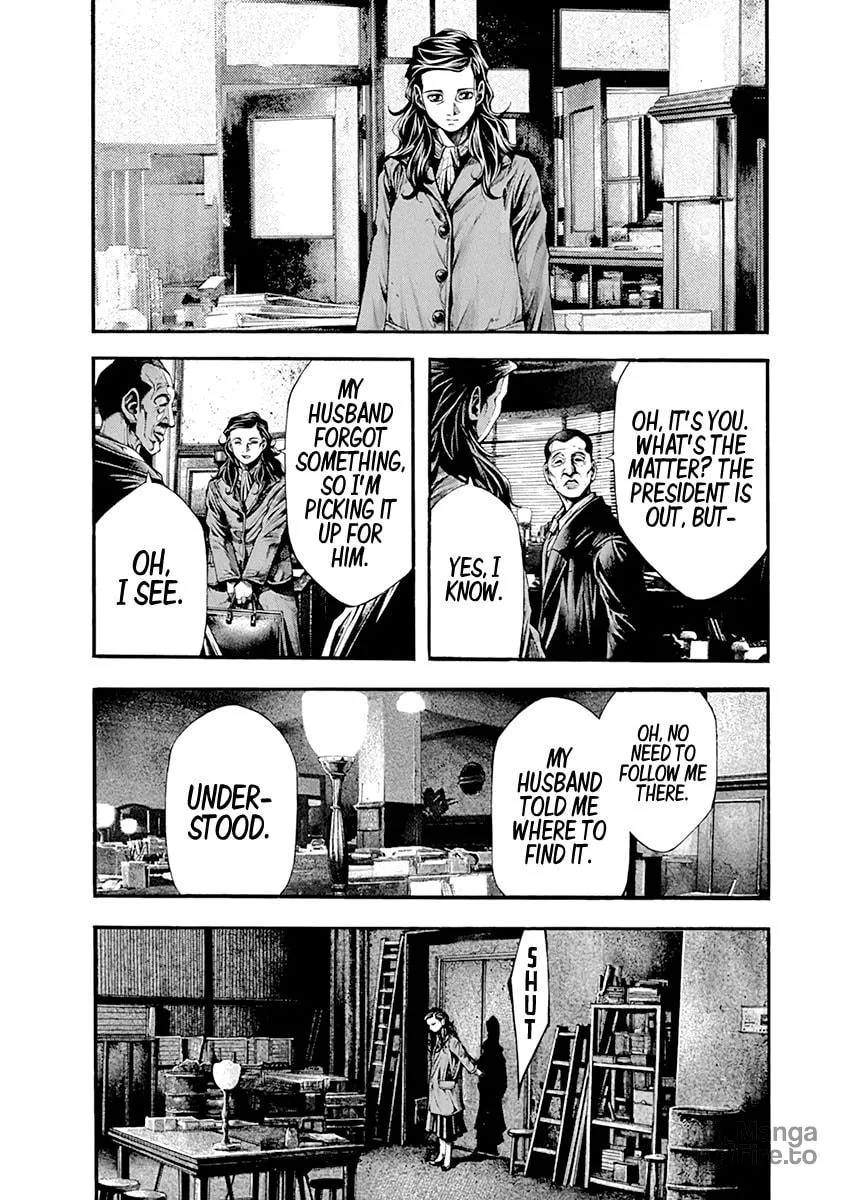 Spy no Tsuma Chapter 3 page 21 - 