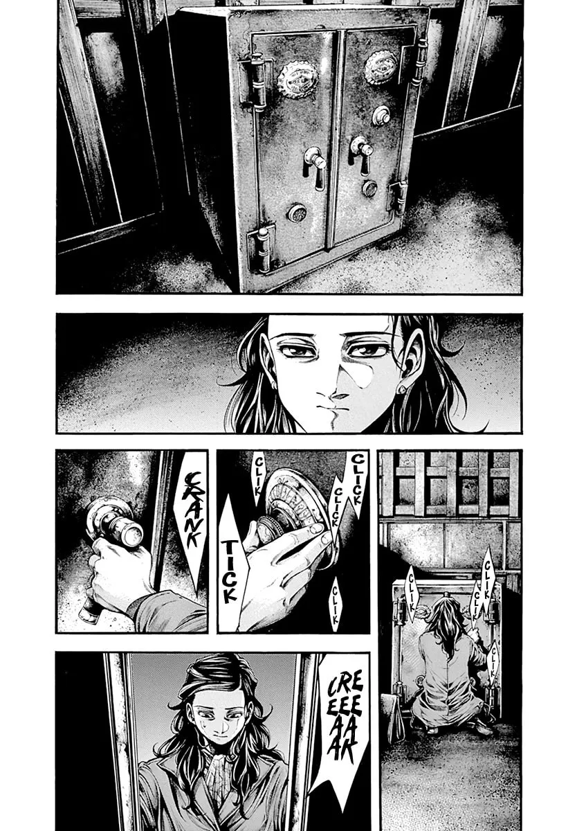 Spy no Tsuma Chapter 3 page 22 - 