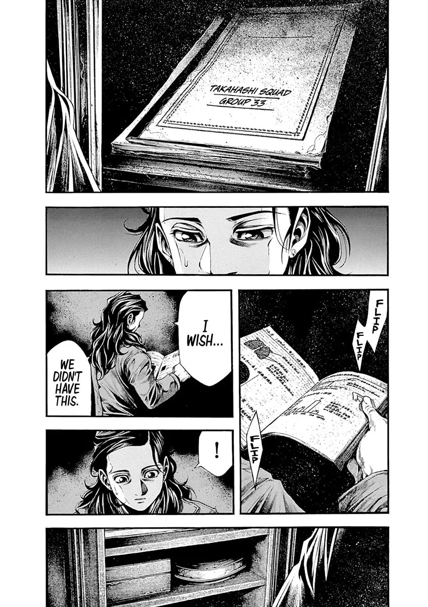 Spy no Tsuma Chapter 3 page 23 - 