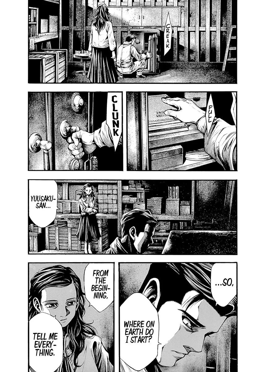 Spy no Tsuma Chapter 3 page 4 - 