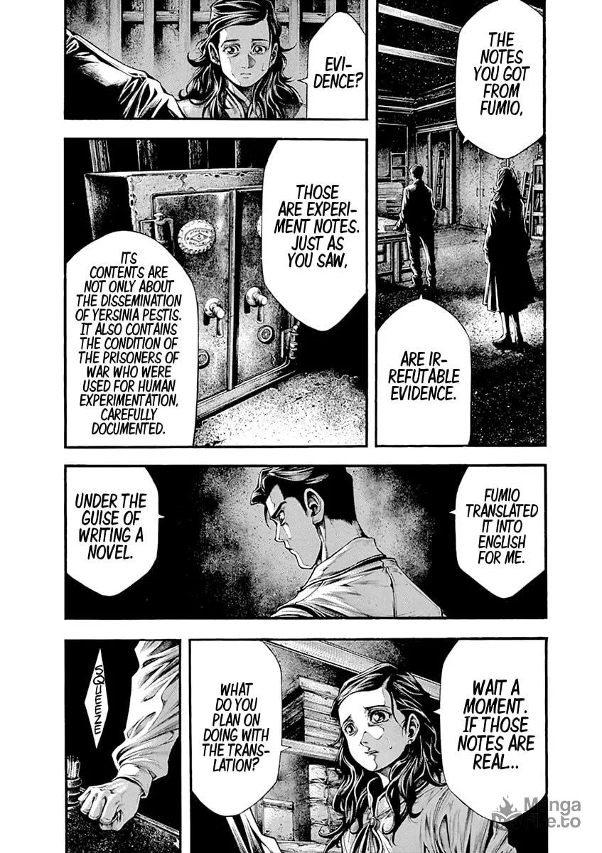 Spy no Tsuma Chapter 3 page 9 - 