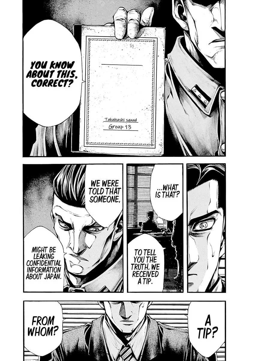 Spy no Tsuma Chapter 4 page 14 - 