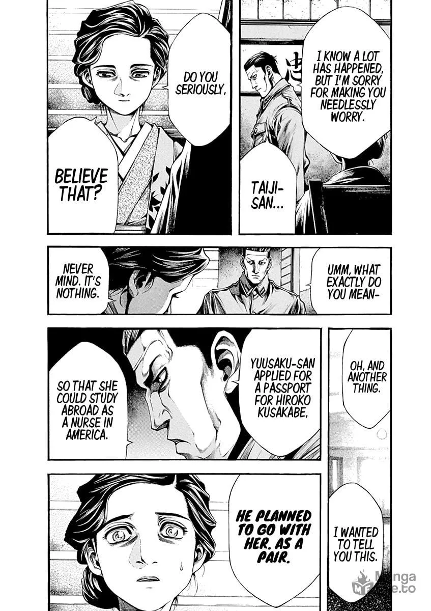 Spy no Tsuma Chapter 4 page 9 - 