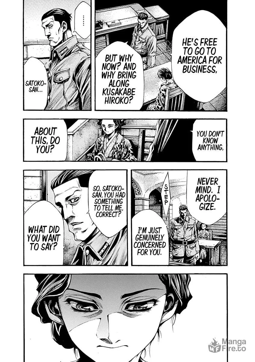 Spy no Tsuma Chapter 4 page 10 - 